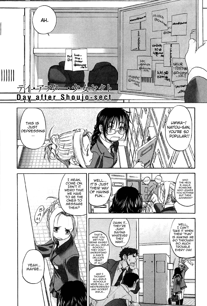 Shoujo Sect Chapter 2 - page 157