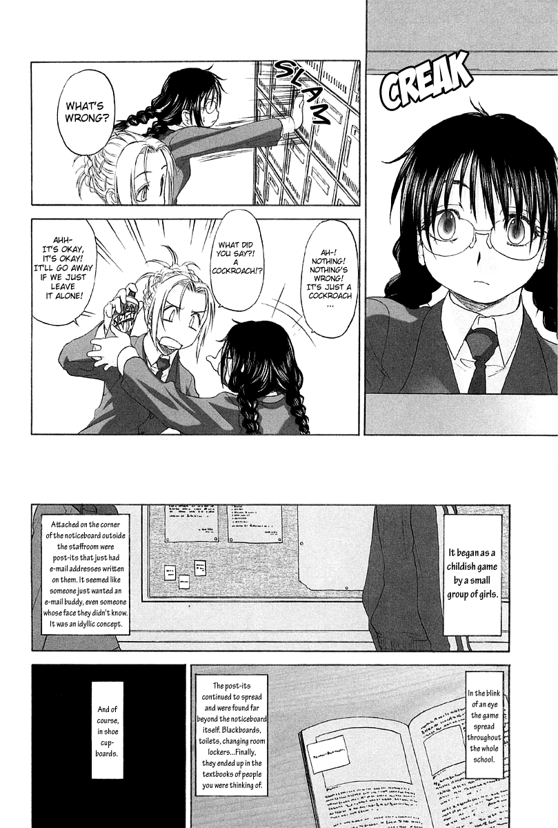 Shoujo Sect Chapter 2 - page 158