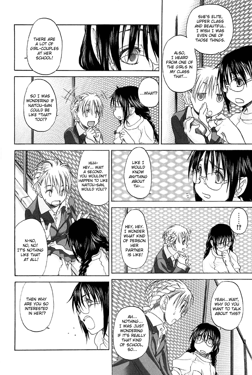 Shoujo Sect Chapter 2 - page 162