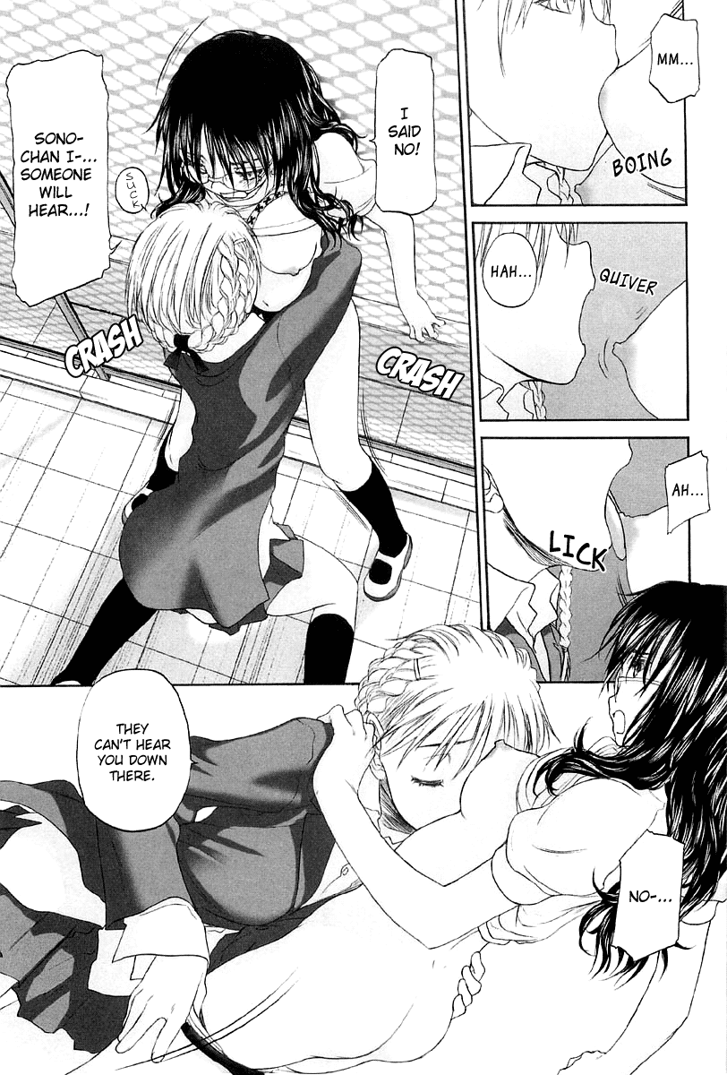 Shoujo Sect Chapter 2 - page 171