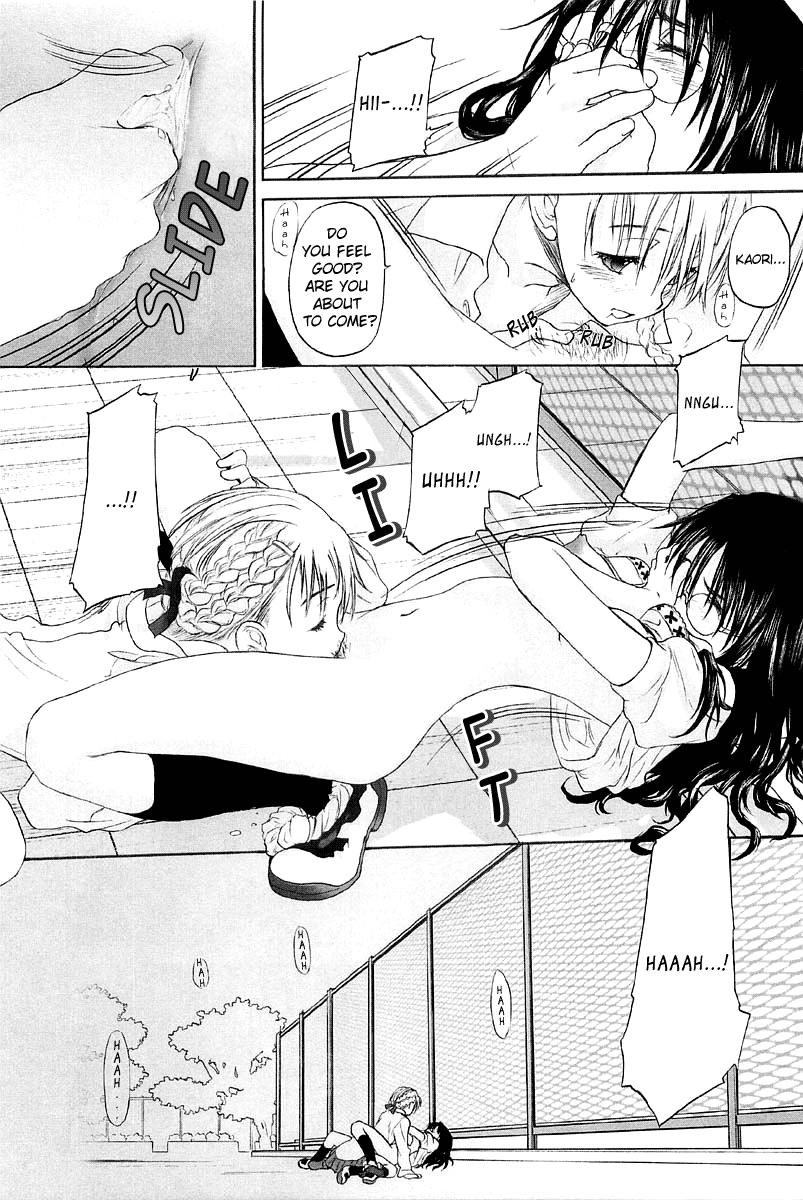 Shoujo Sect Chapter 2 - page 175