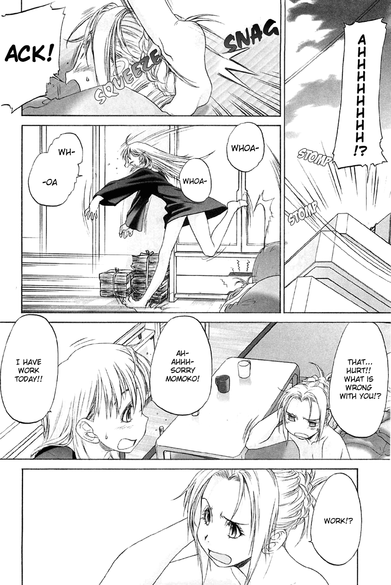 Shoujo Sect Chapter 2 - page 179