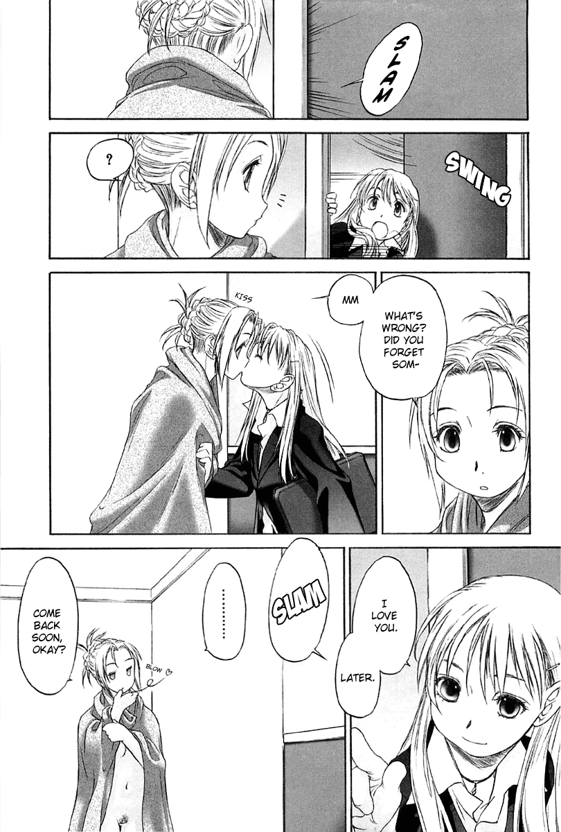 Shoujo Sect Chapter 2 - page 182