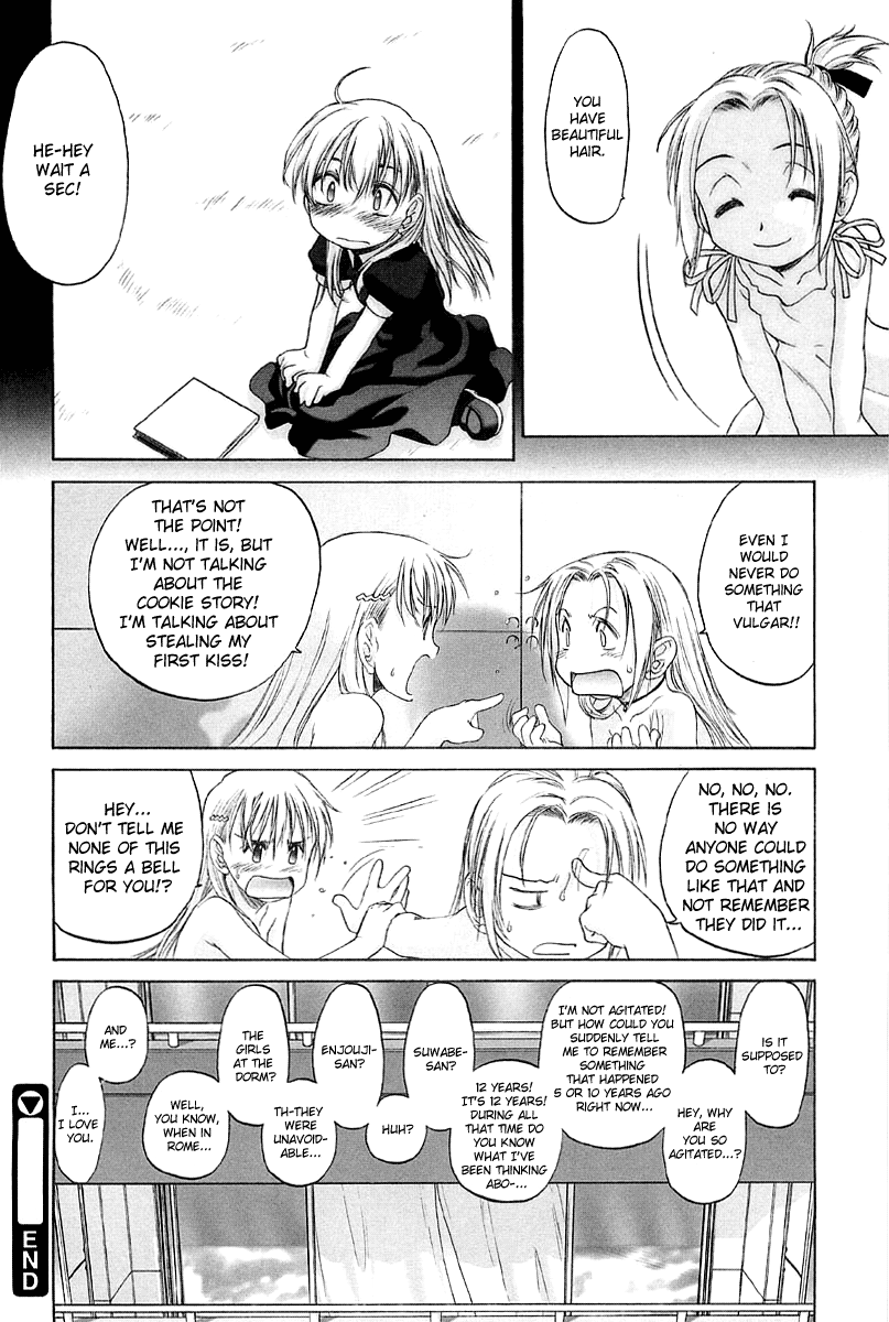 Shoujo Sect Chapter 2 - page 203