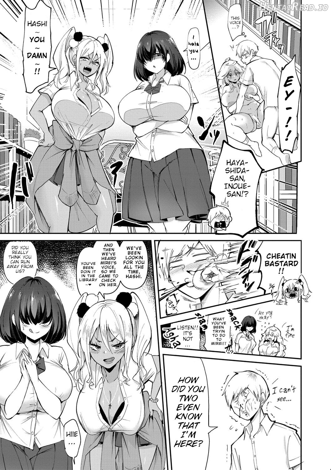 Dou shiyou! ! Bitchi nomi no harem tsukutchatta! ! ! ! Chapter 1 - page 77