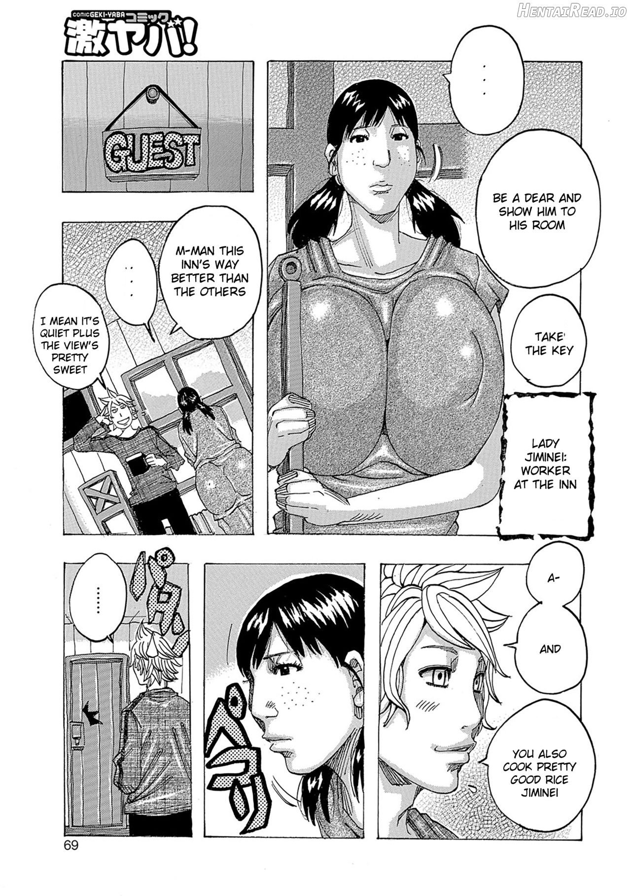 Chichiobake 4 Chapter 1 - page 3