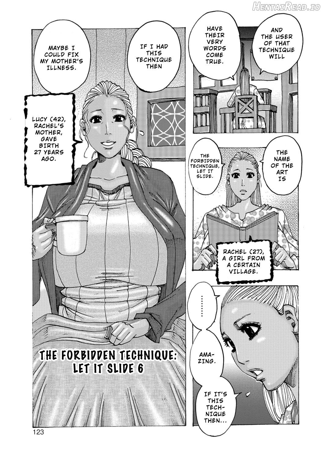 Chichiobake 4 Chapter 2 - page 1