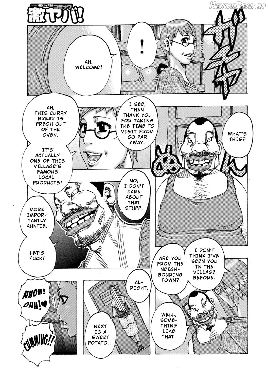 Chichiobake 4 Chapter 2 - page 3