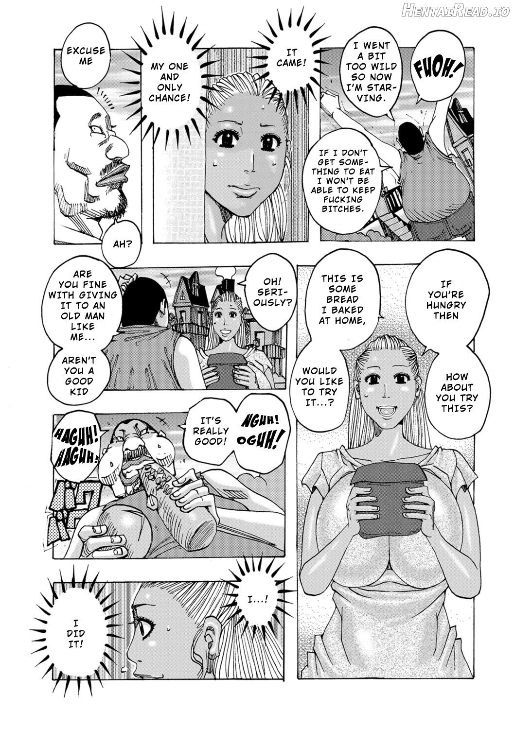 Chichiobake 4 Chapter 2 - page 11