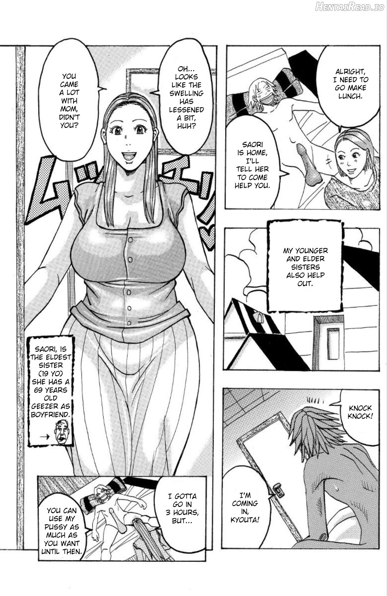 "Tamakin Big Bang" Chapter 1 - page 3