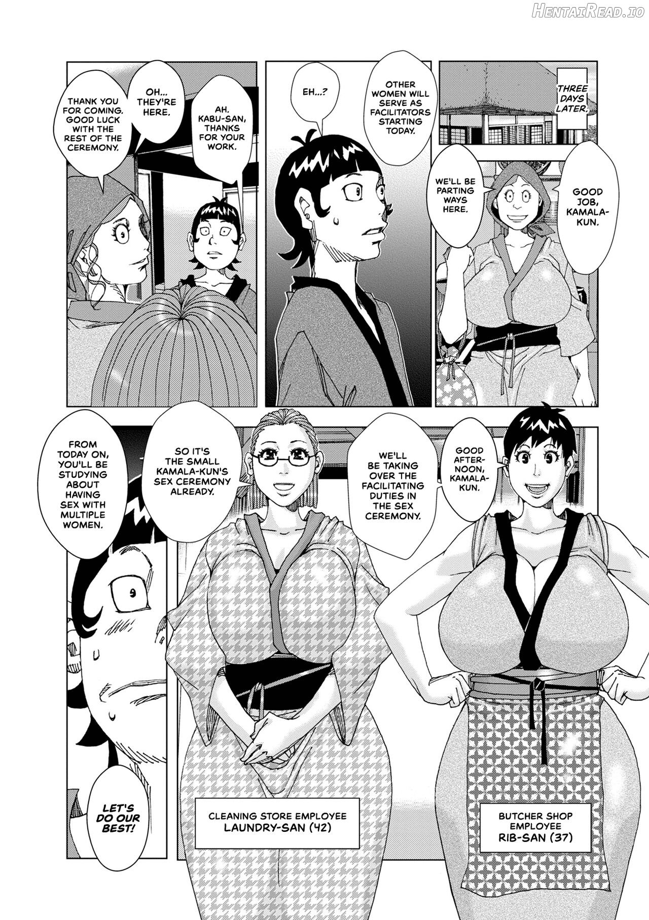 Seijinshiki 3 Chapter 1 - page 13