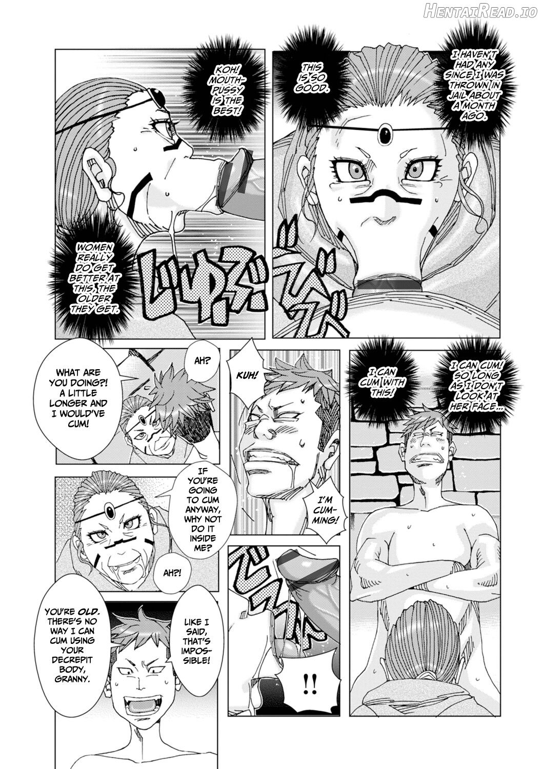 Papan Papan Panpan Chapter 1 - page 7