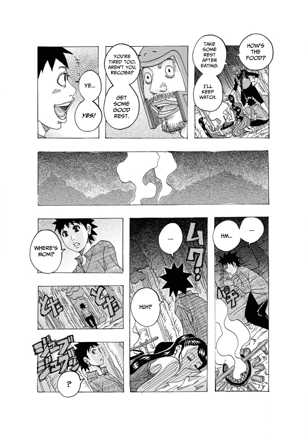 Goei Chapter 1 - page 3