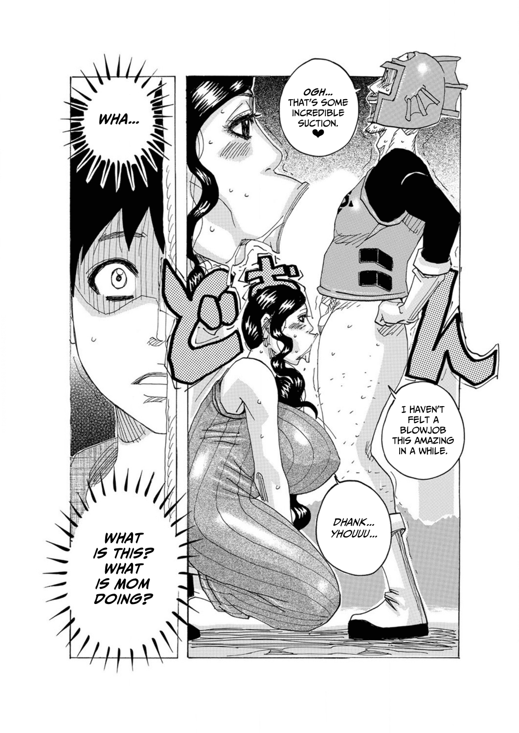 Goei Chapter 1 - page 4