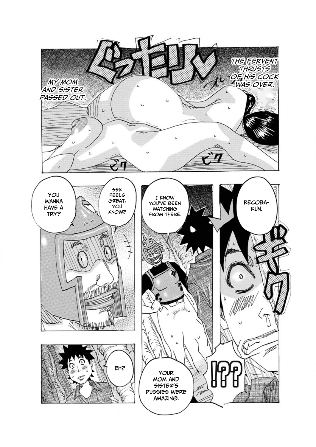 Goei Chapter 1 - page 11