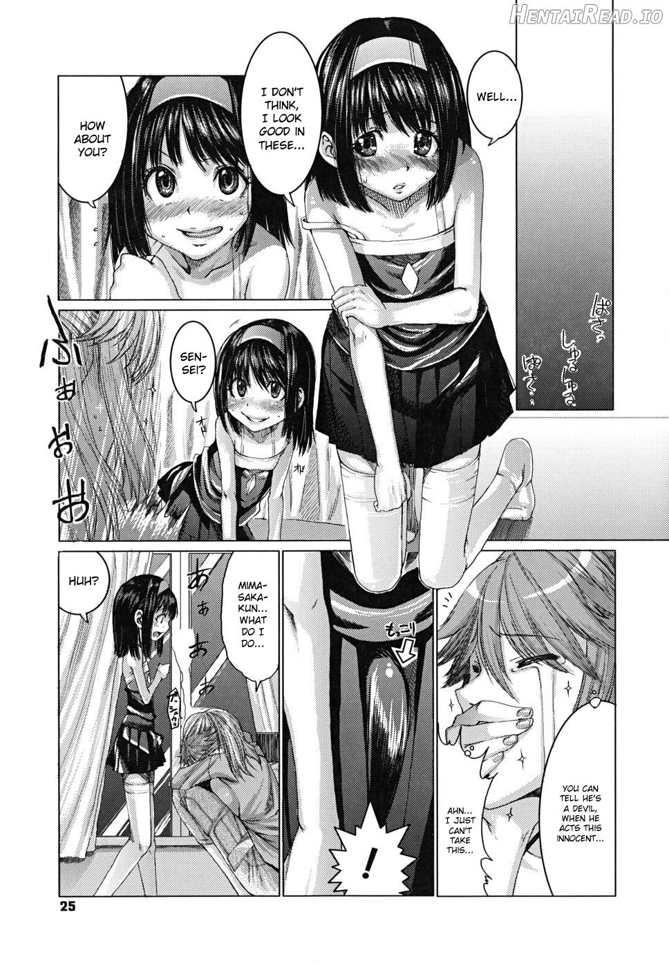 Yorokobi ni Saku Karada - Decensored Chapter 1 - page 26