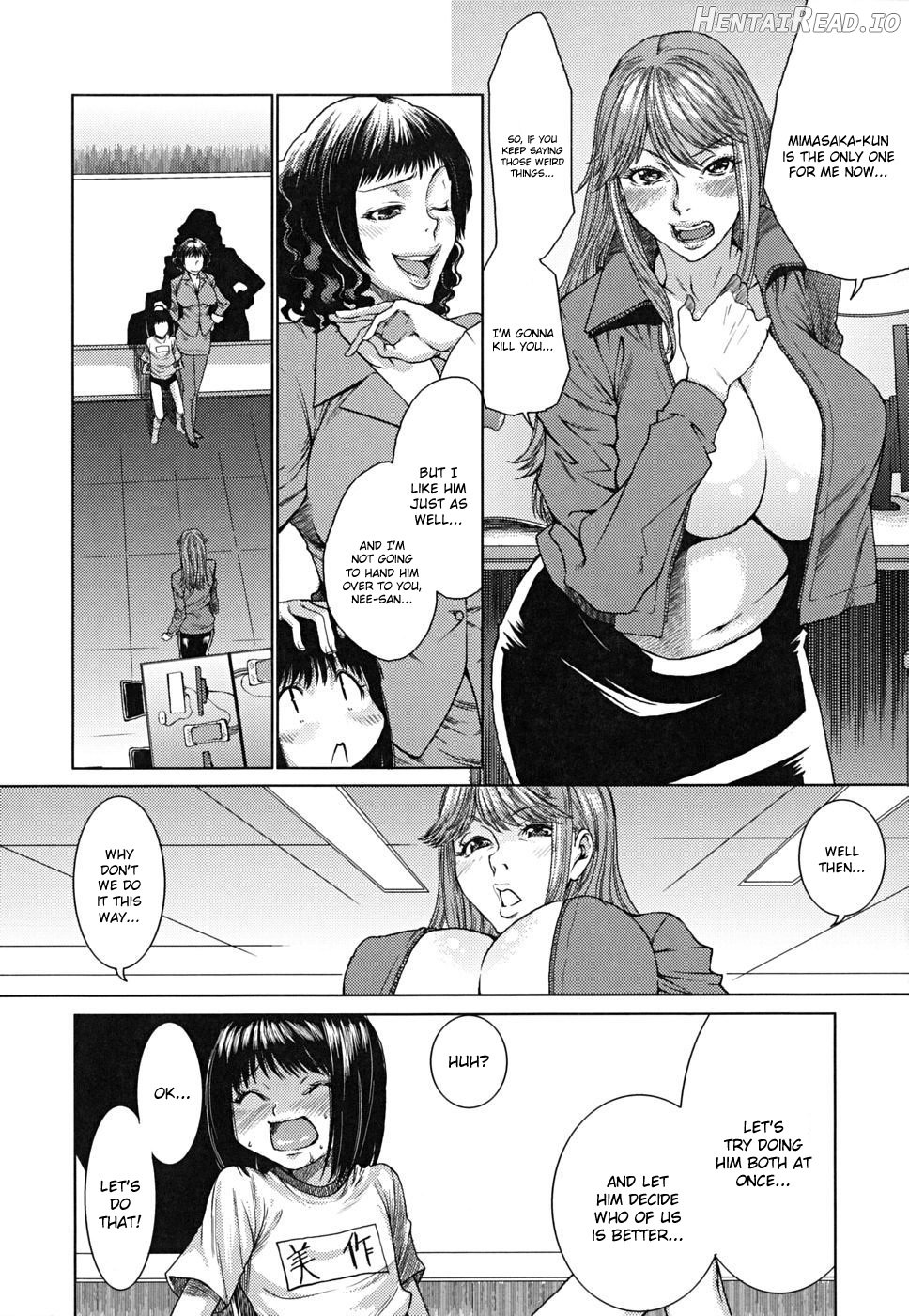 Yorokobi ni Saku Karada - Decensored Chapter 1 - page 58