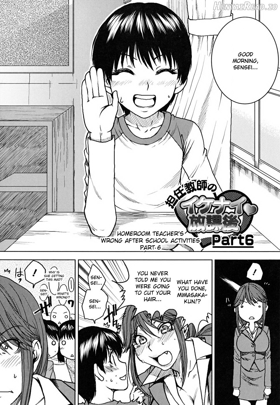 Yorokobi ni Saku Karada - Decensored Chapter 1 - page 93