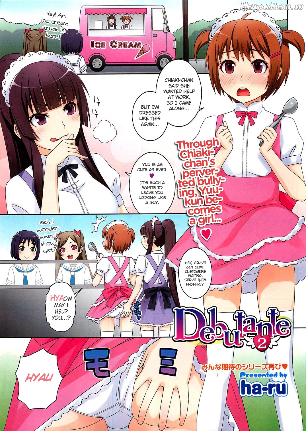 Debutante Chapter 2 - page 1