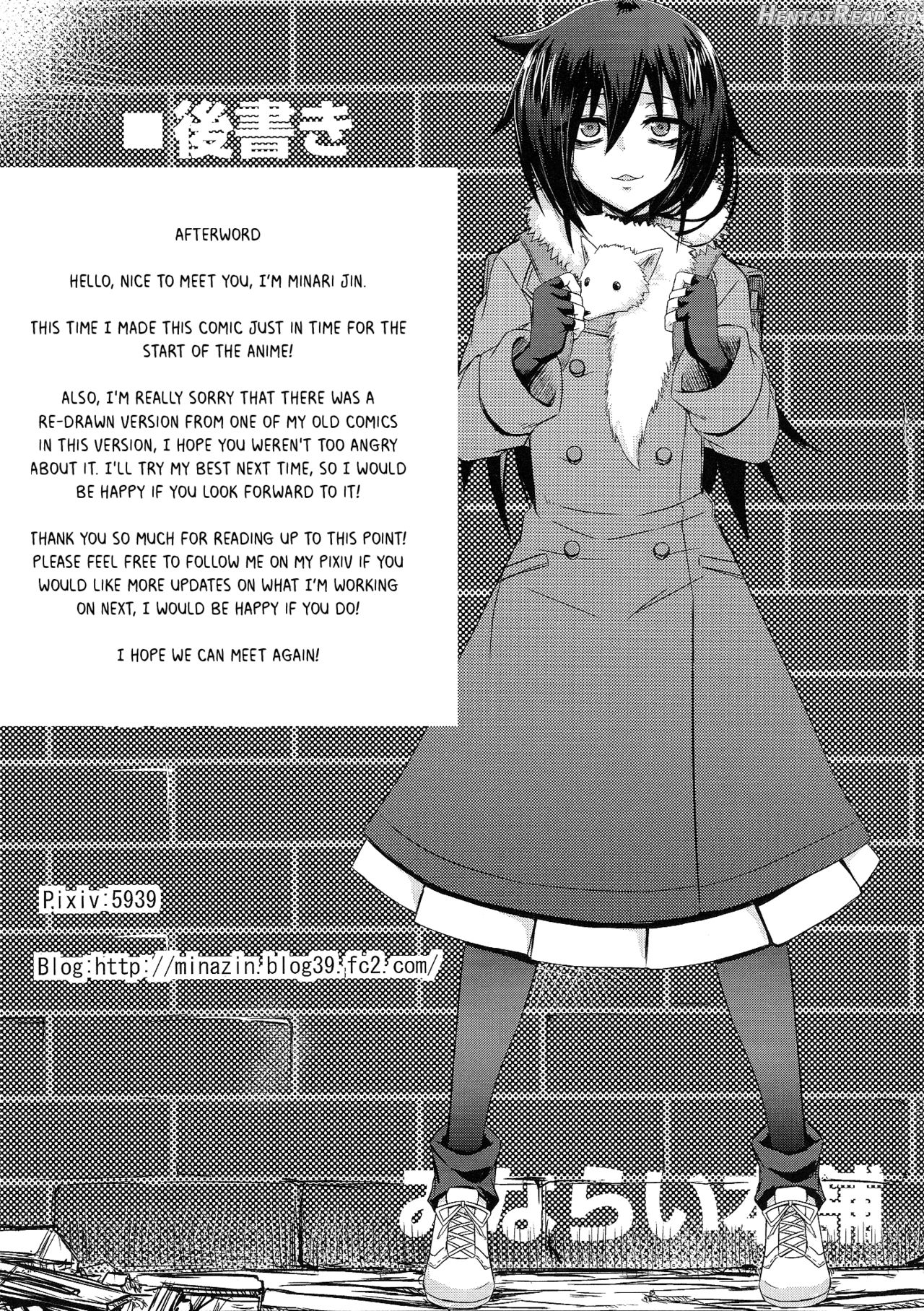 Watashi no Ashiura ga Seiteki na no wa Dou Kangaetemo Omaera no Tame! Kai Chapter 2 - page 11