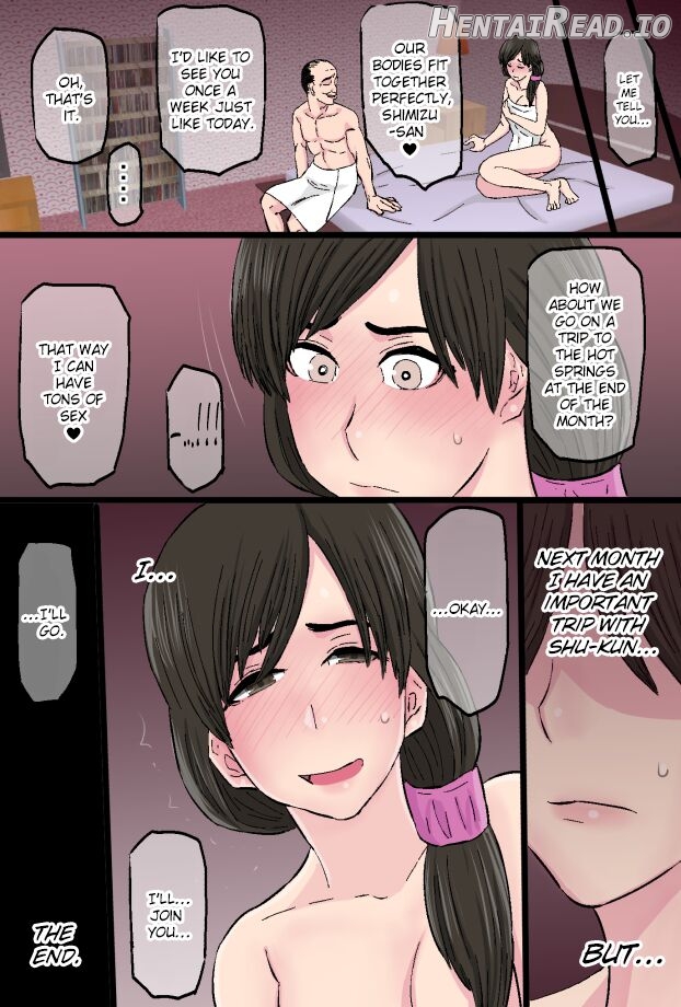 Senshokuzuma ~Jimi de Kyonyuu na Shufu ga Dosukebe Hihi Jijii no Iro ni Somaru made~ Chapter 1 - page 71