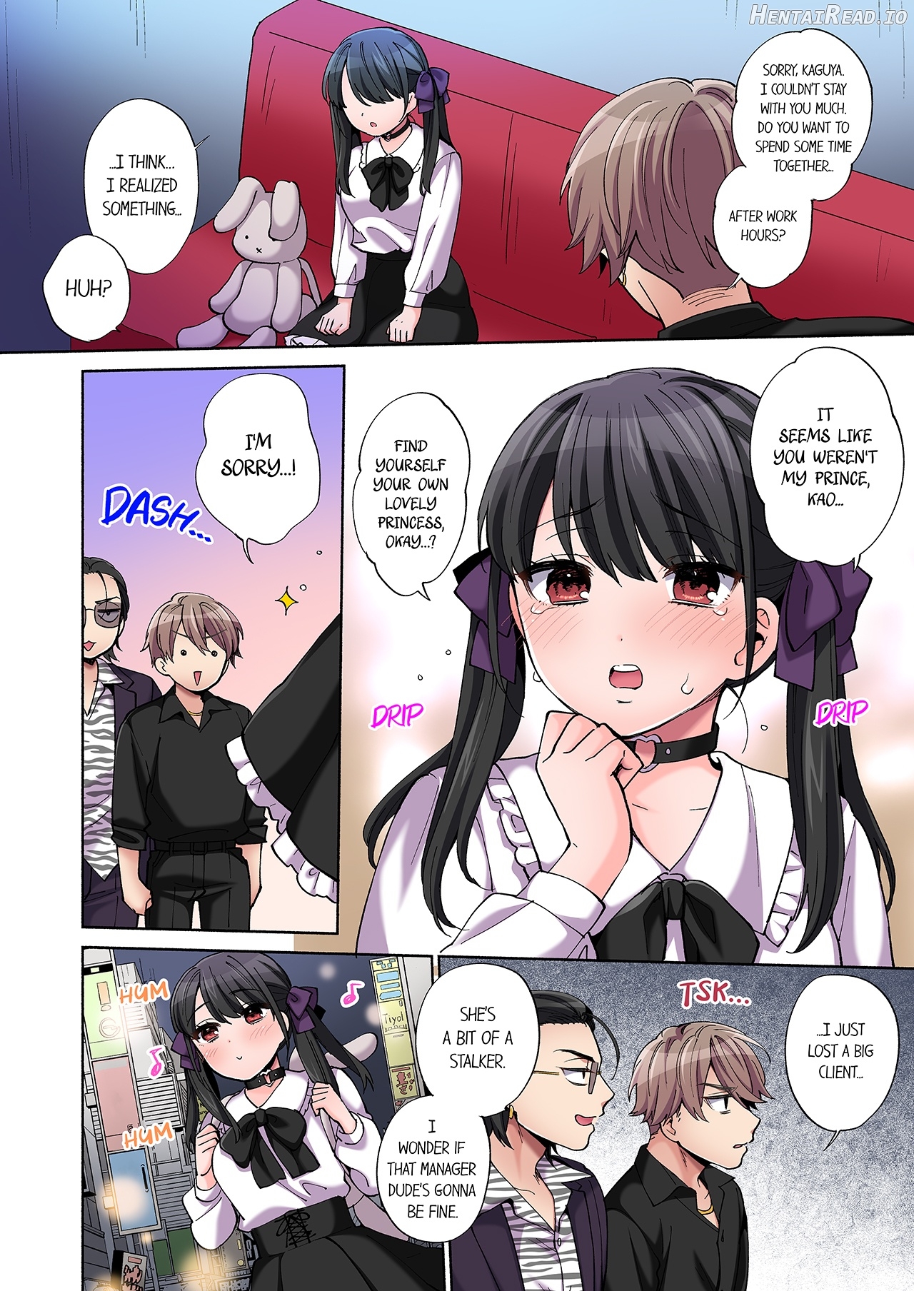 Would You Hold Me? Chapter 1 - page 121