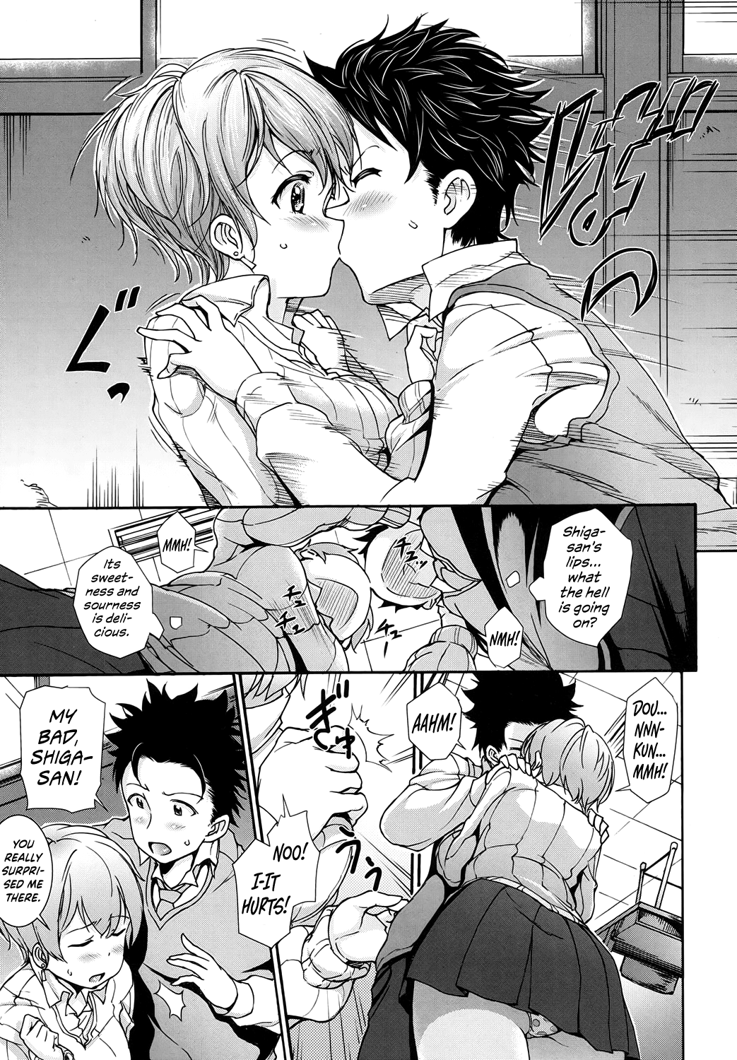 JK Bitch no Tehodoki Sex Chapter 1 - page 5