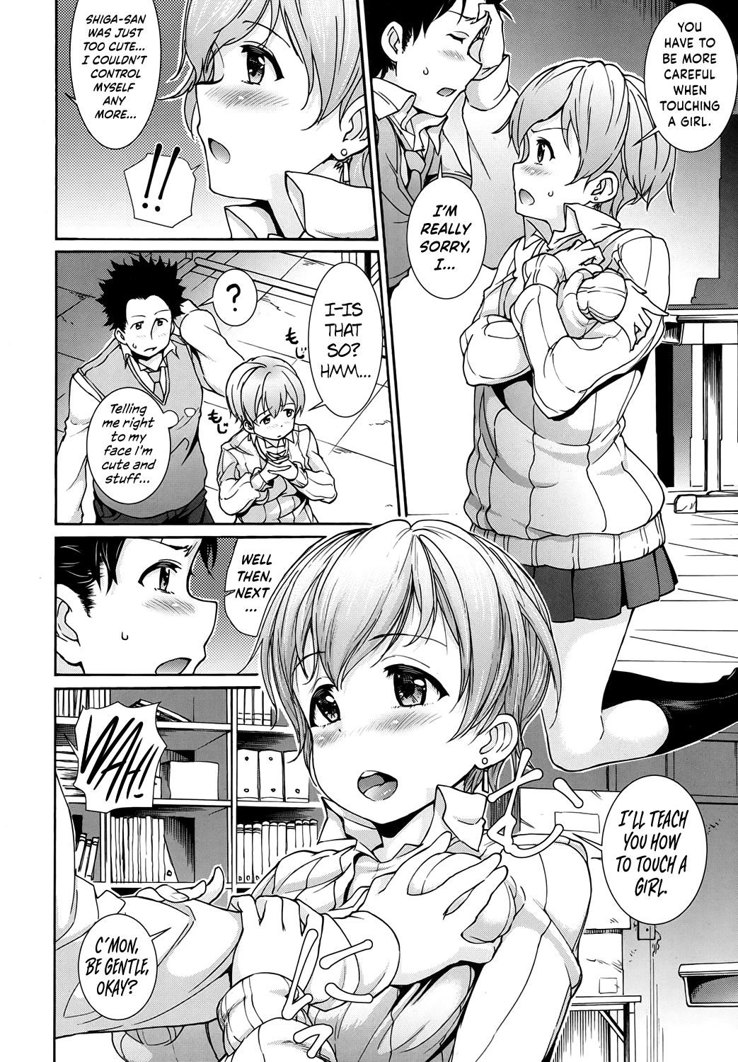 JK Bitch no Tehodoki Sex Chapter 1 - page 6