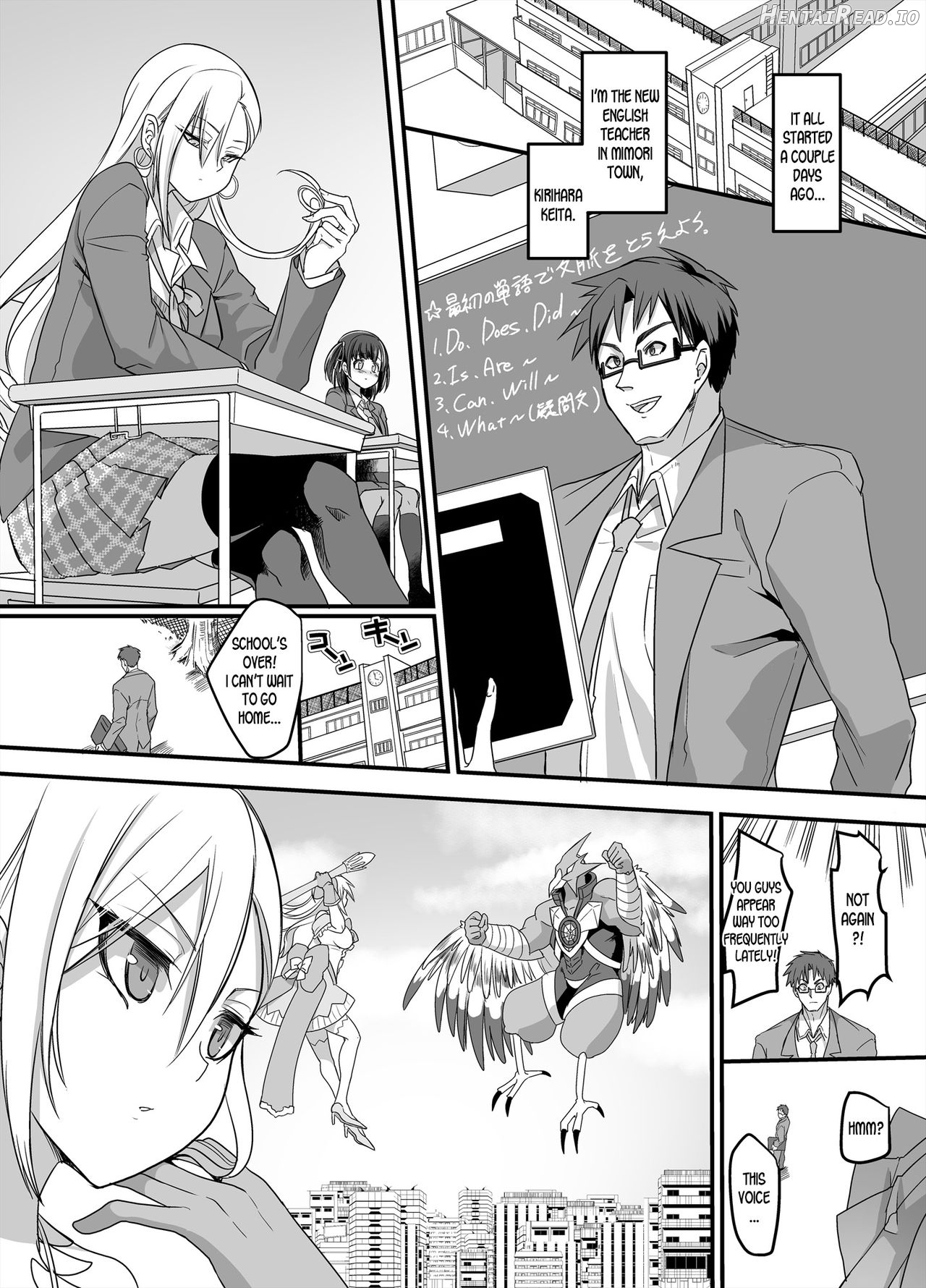 Mahou Shoujo Swap! ~Shinmai Kyoushi no Ore ga Mahou Shoujo to Irekawacchattara~ Chapter 1 - page 3