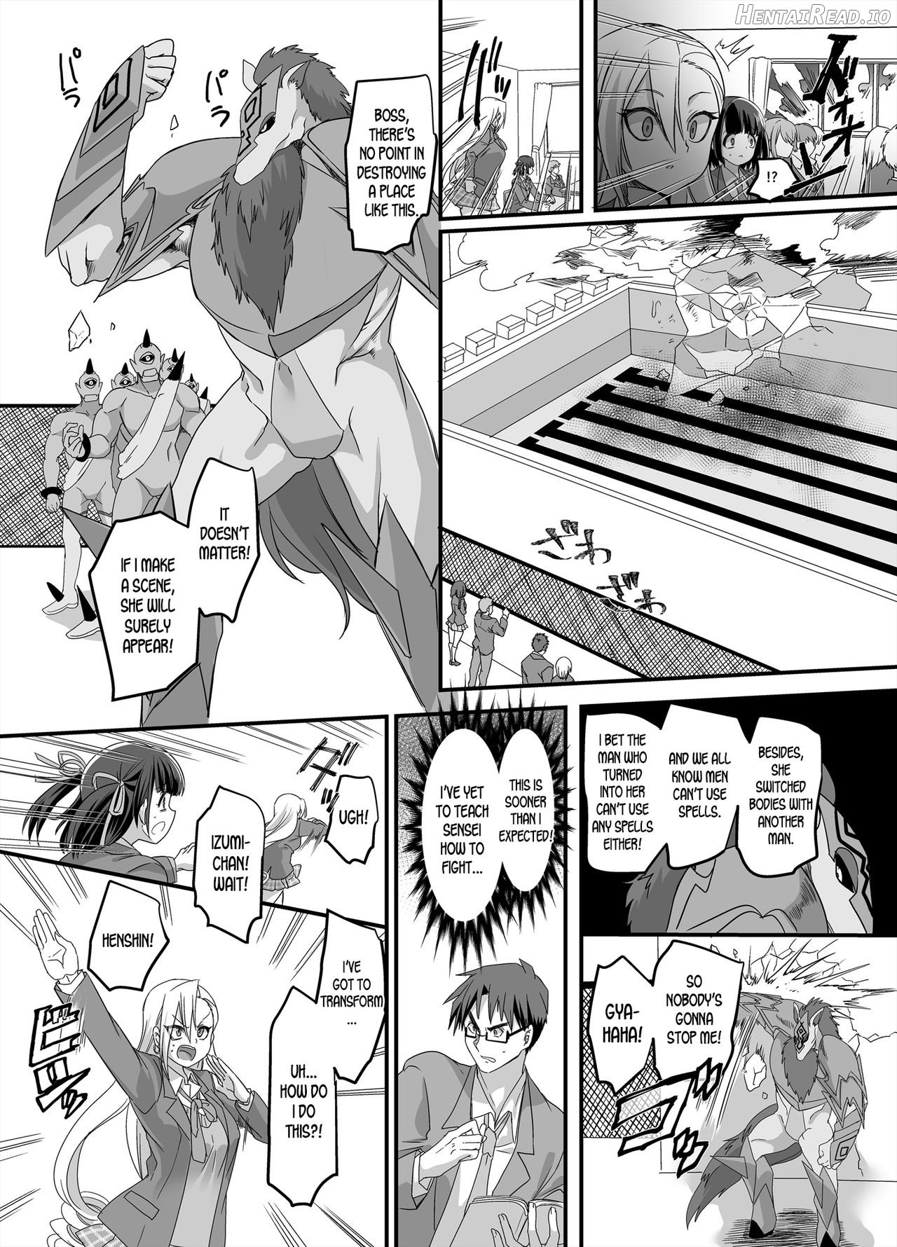 Mahou Shoujo Swap! ~Shinmai Kyoushi no Ore ga Mahou Shoujo to Irekawacchattara~ Chapter 1 - page 22