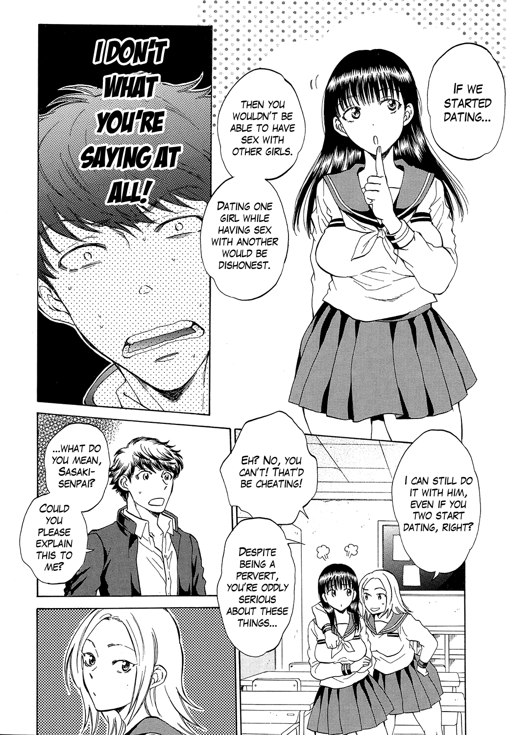 Watashi no Kareshi to Nete Kudasai Ch. 1-3 Chapter 1 - page 50