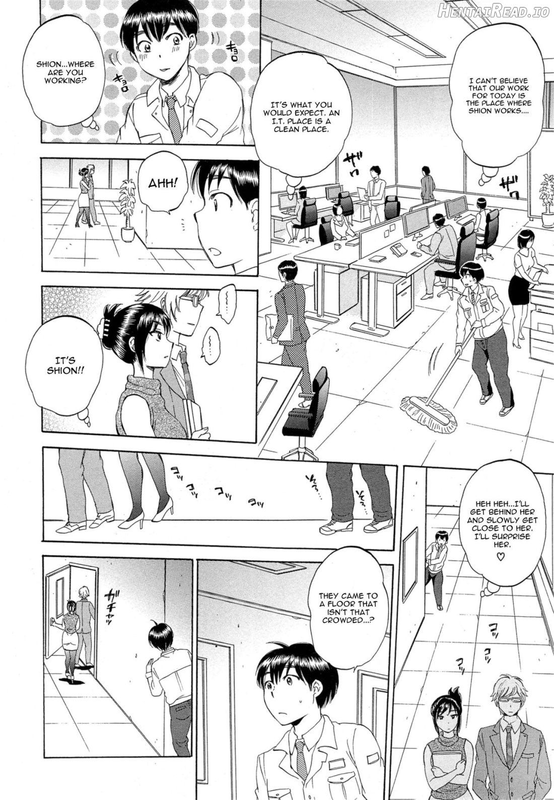 Tsuma toiu Sekai ~Kurosaki Karin no Baai~ Chapter 1 - page 6