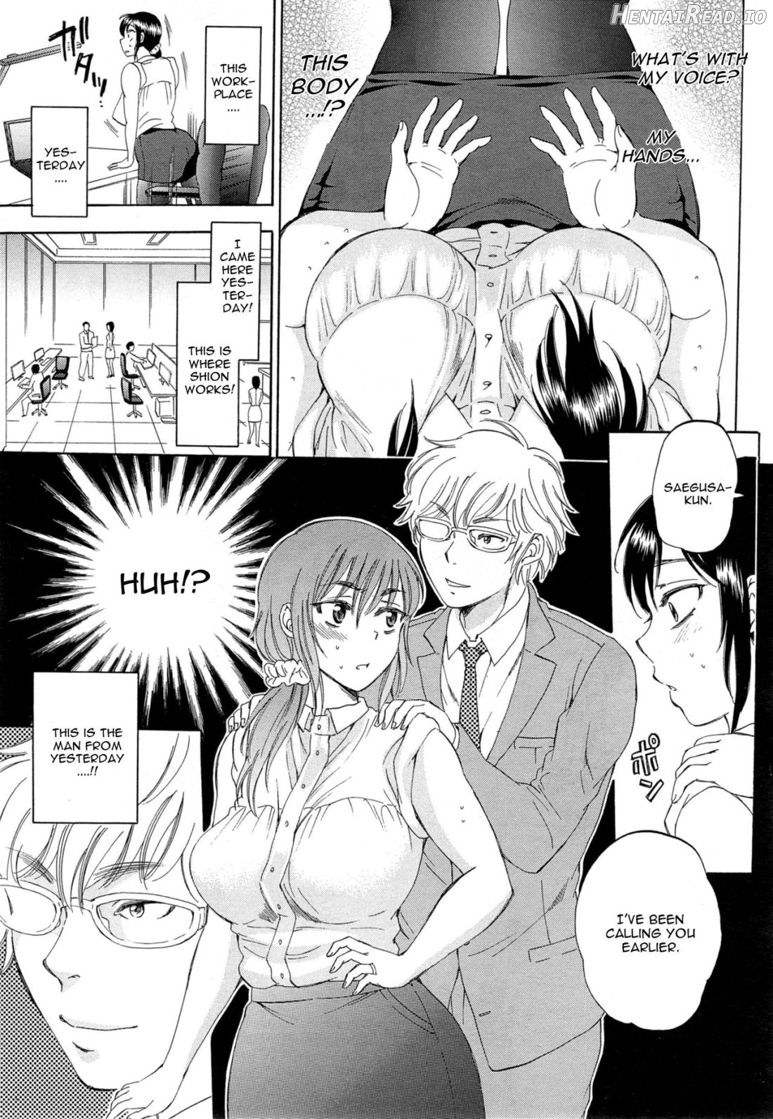 Tsuma toiu Sekai ~Kurosaki Karin no Baai~ Chapter 1 - page 21