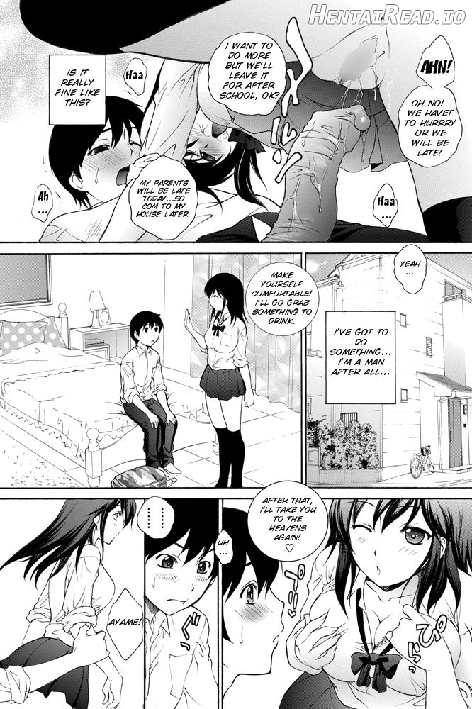 Boku no Suki na Senpai Chapter 1 - page 7