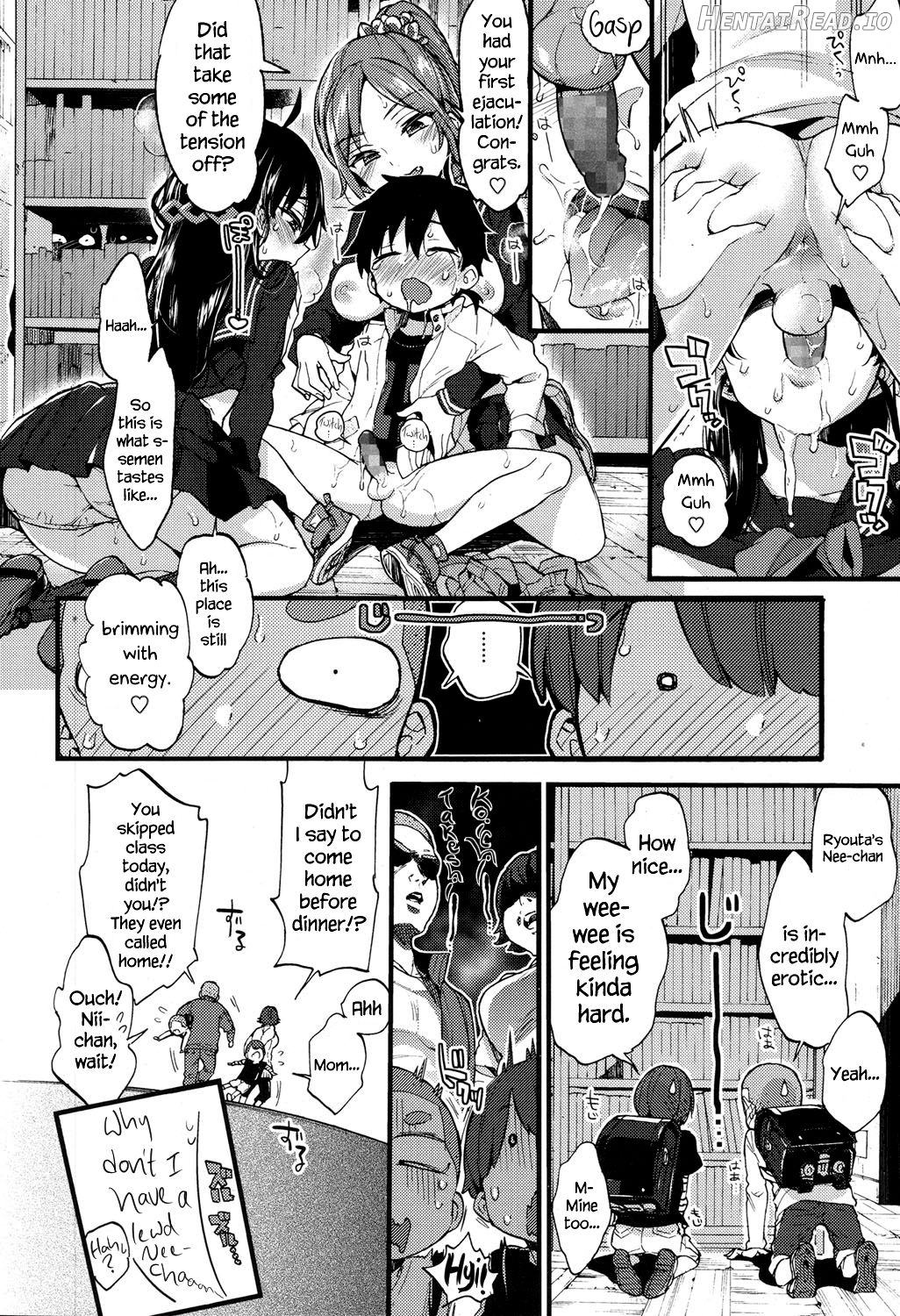 Hankouki Nuki no Susume Chapter 1 - page 12