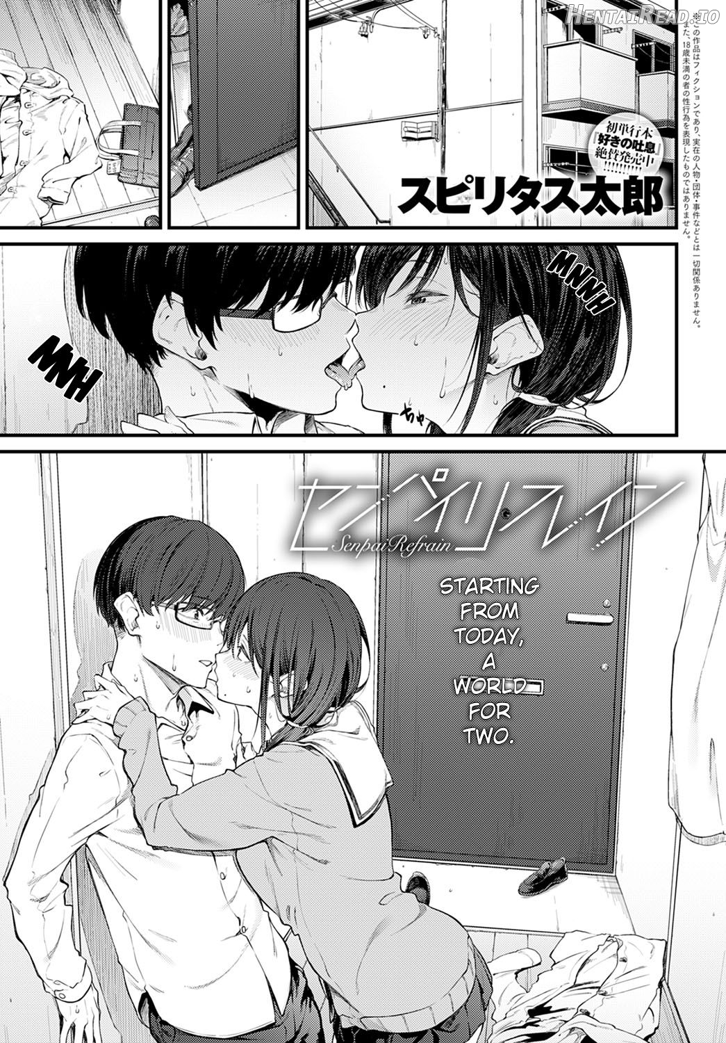 Senpai Refrain - Decensored Chapter 1 - page 1