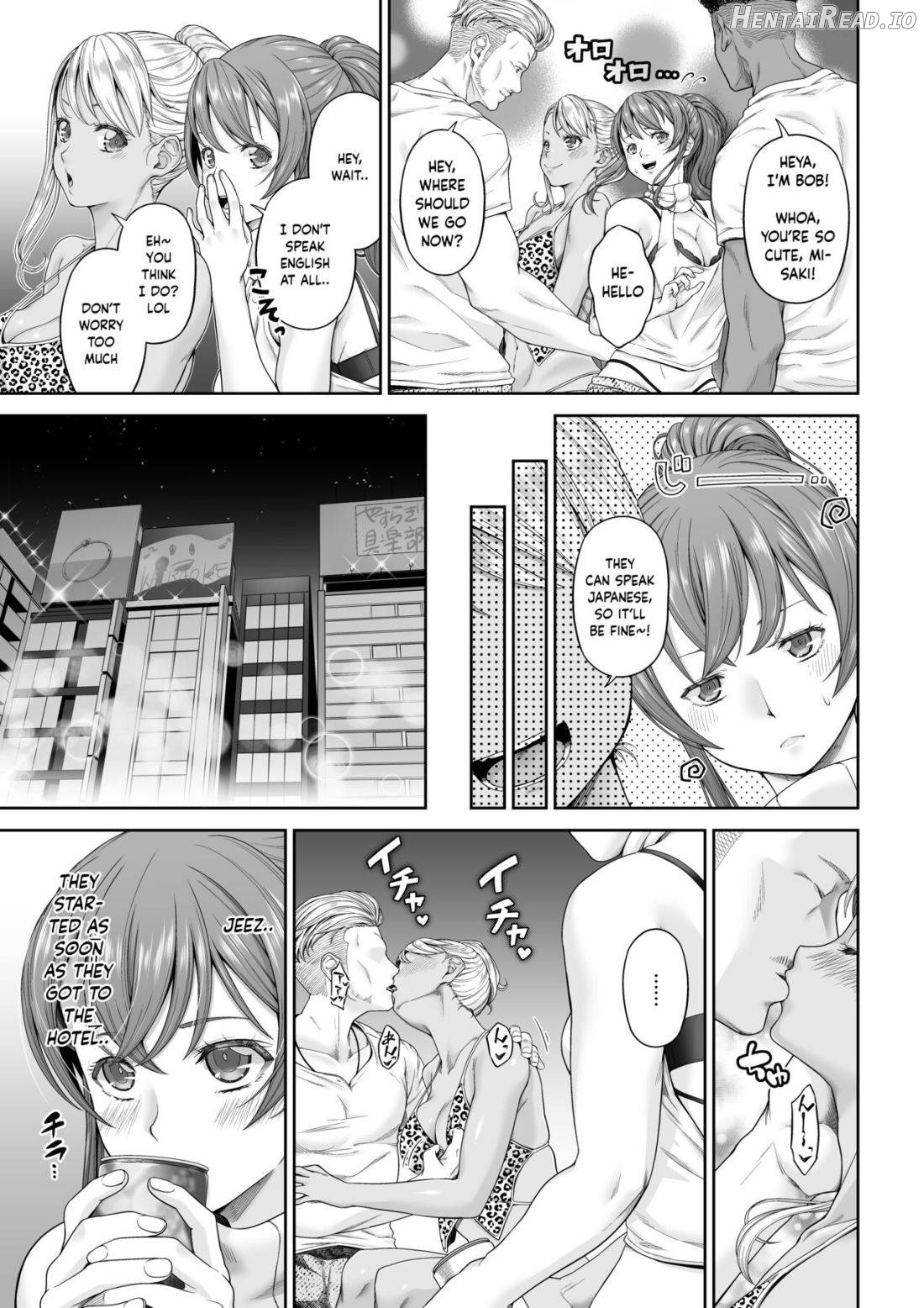 Daigaku Shingaku de Issho ni Joukyou Shita Kanojo ga Circle no Senpai ni Netorare Ochiru made -Rape Shojo Soushitsu Hen- Chapter 2 - page 6