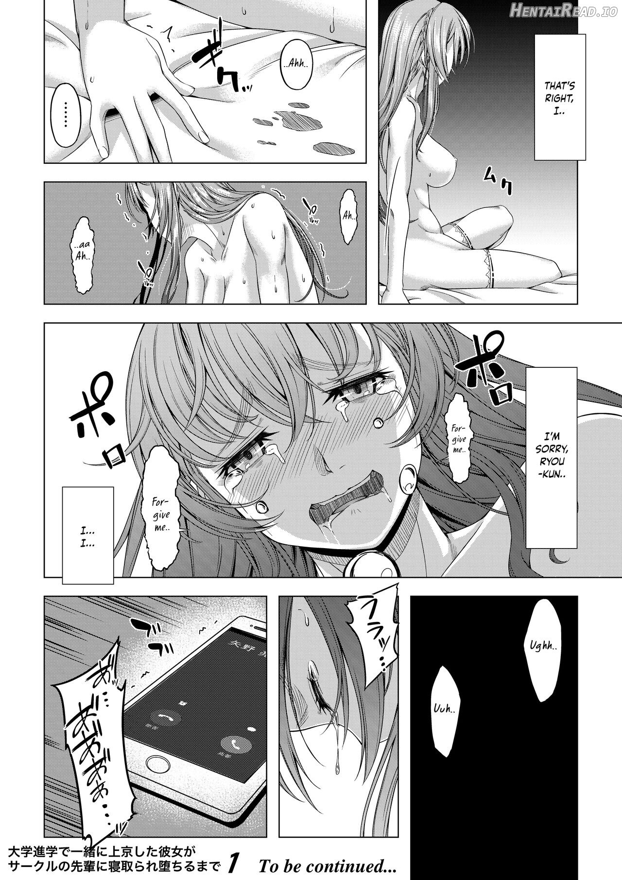 Daigaku Shingaku de Issho ni Joukyou Shita Kanojo ga Circle no Senpai ni Netorare Ochiru made -Rape Shojo Soushitsu Hen- Chapter 3 - page 37