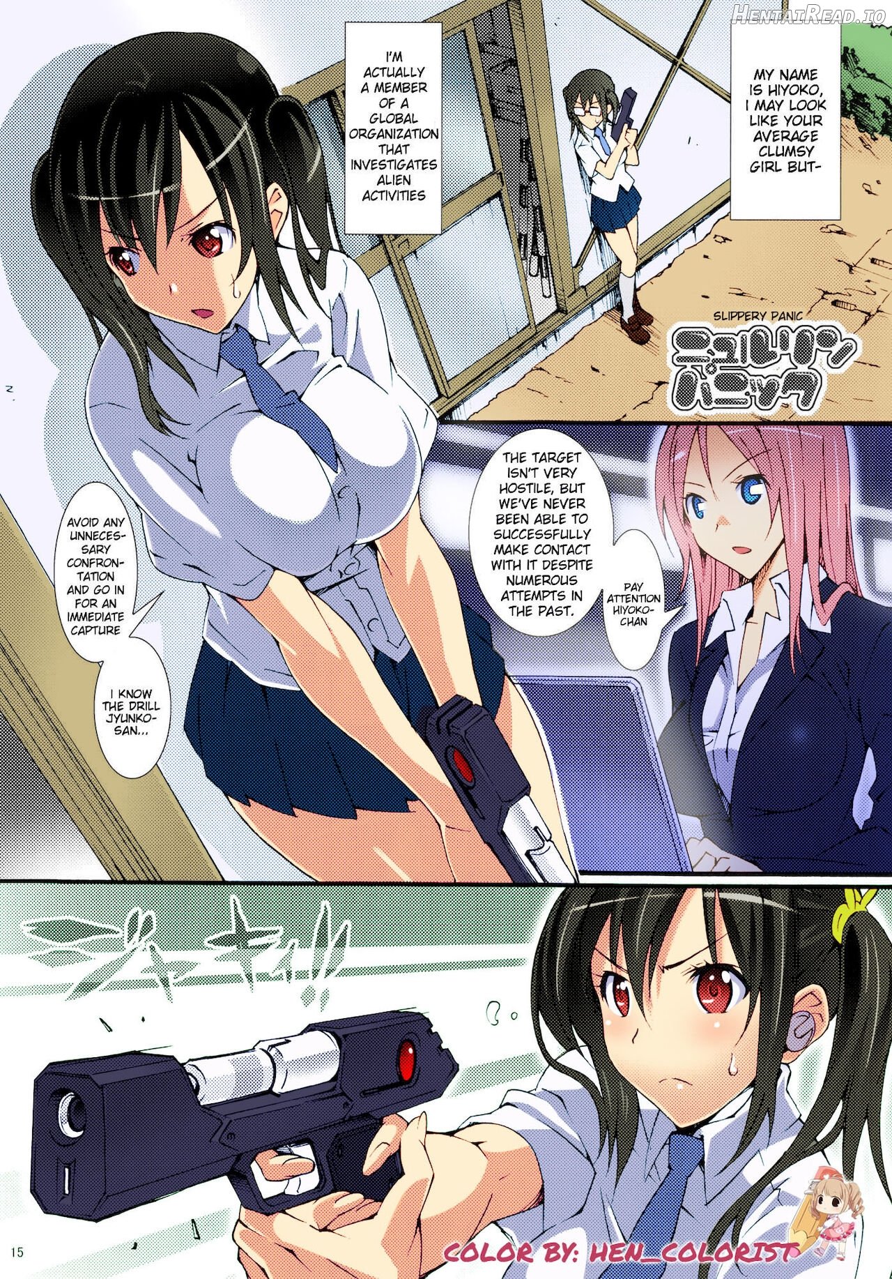 Momo Piyo - Colorized Chapter 1 - page 13