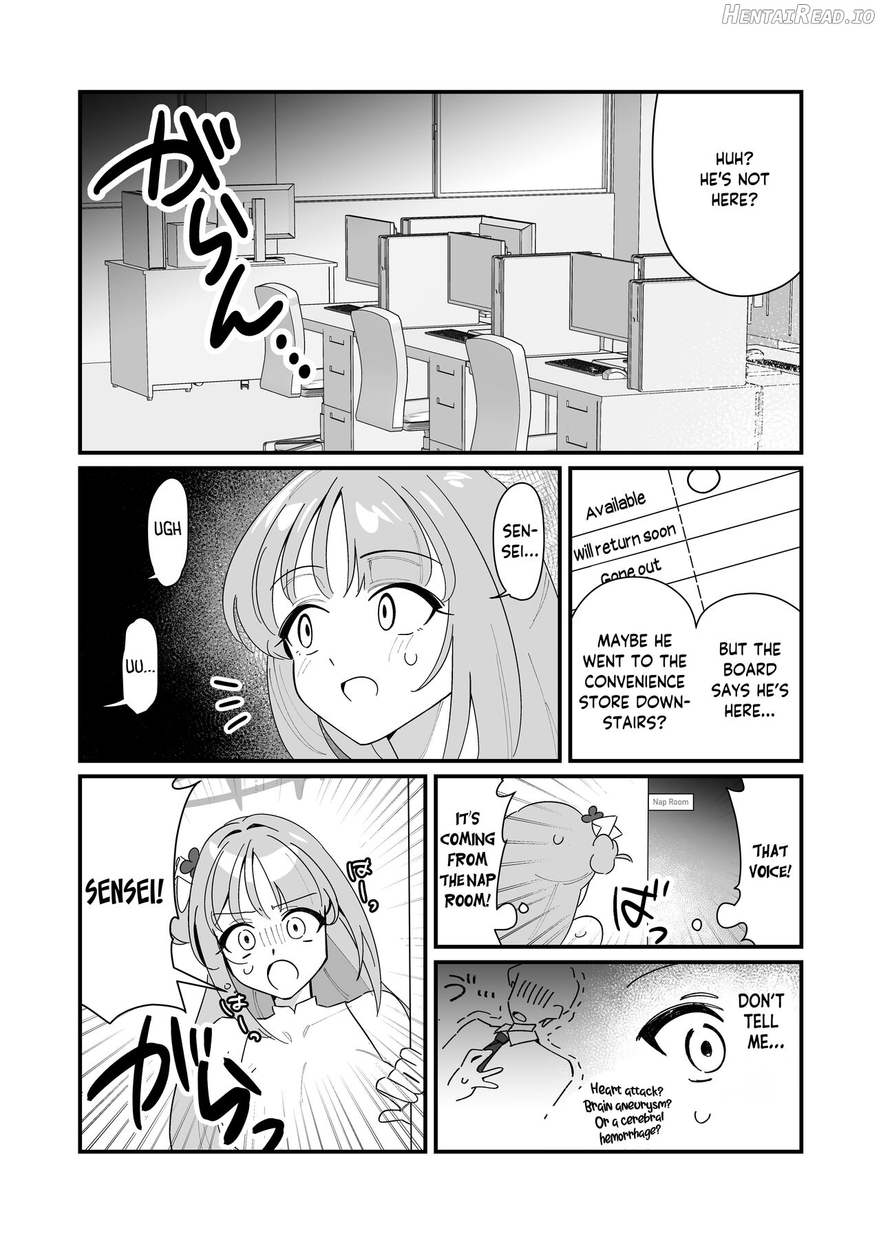 Ohime-sama wa Ouji-sama o Tasuketai! Chapter 1 - page 3