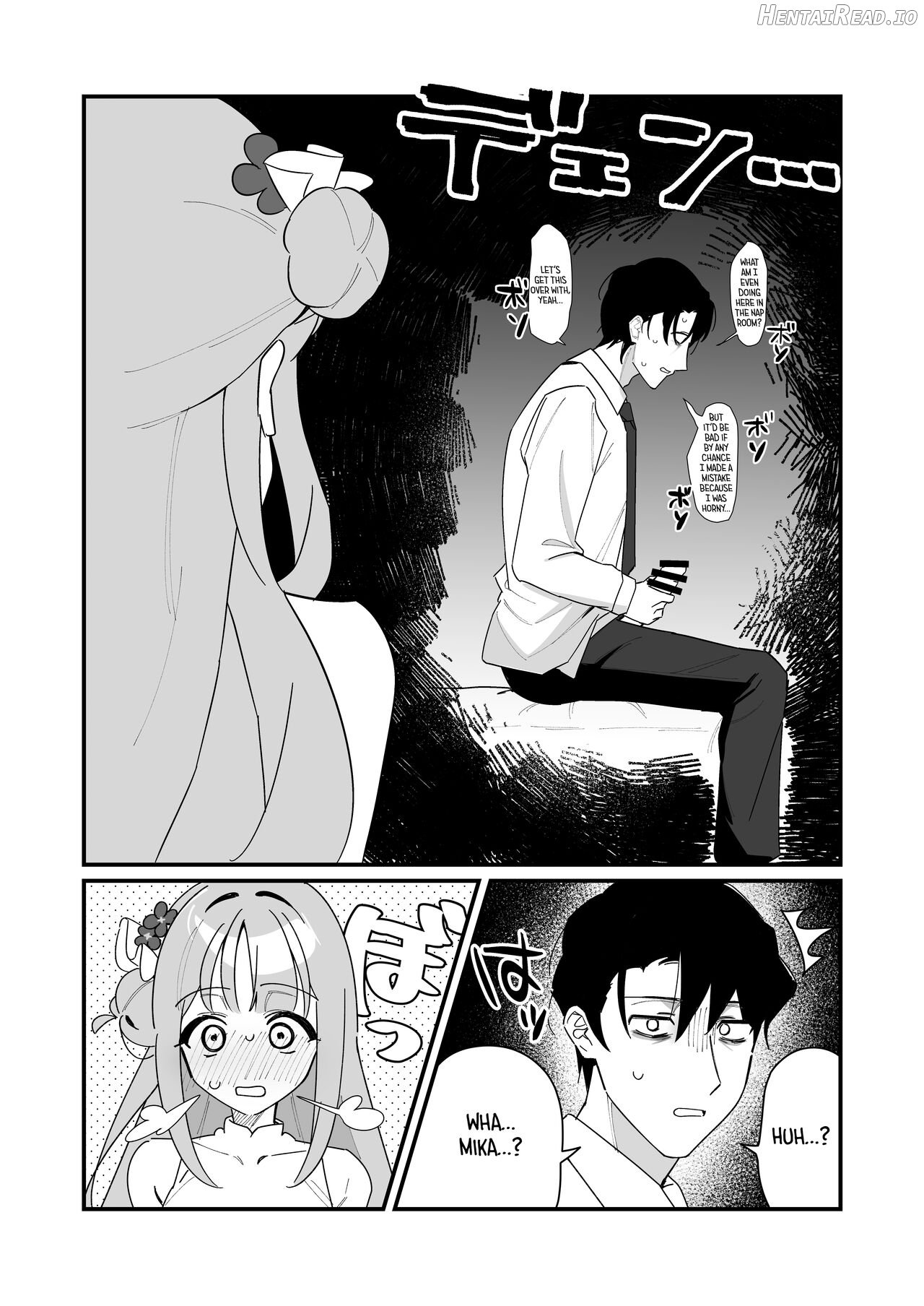 Ohime-sama wa Ouji-sama o Tasuketai! Chapter 1 - page 4