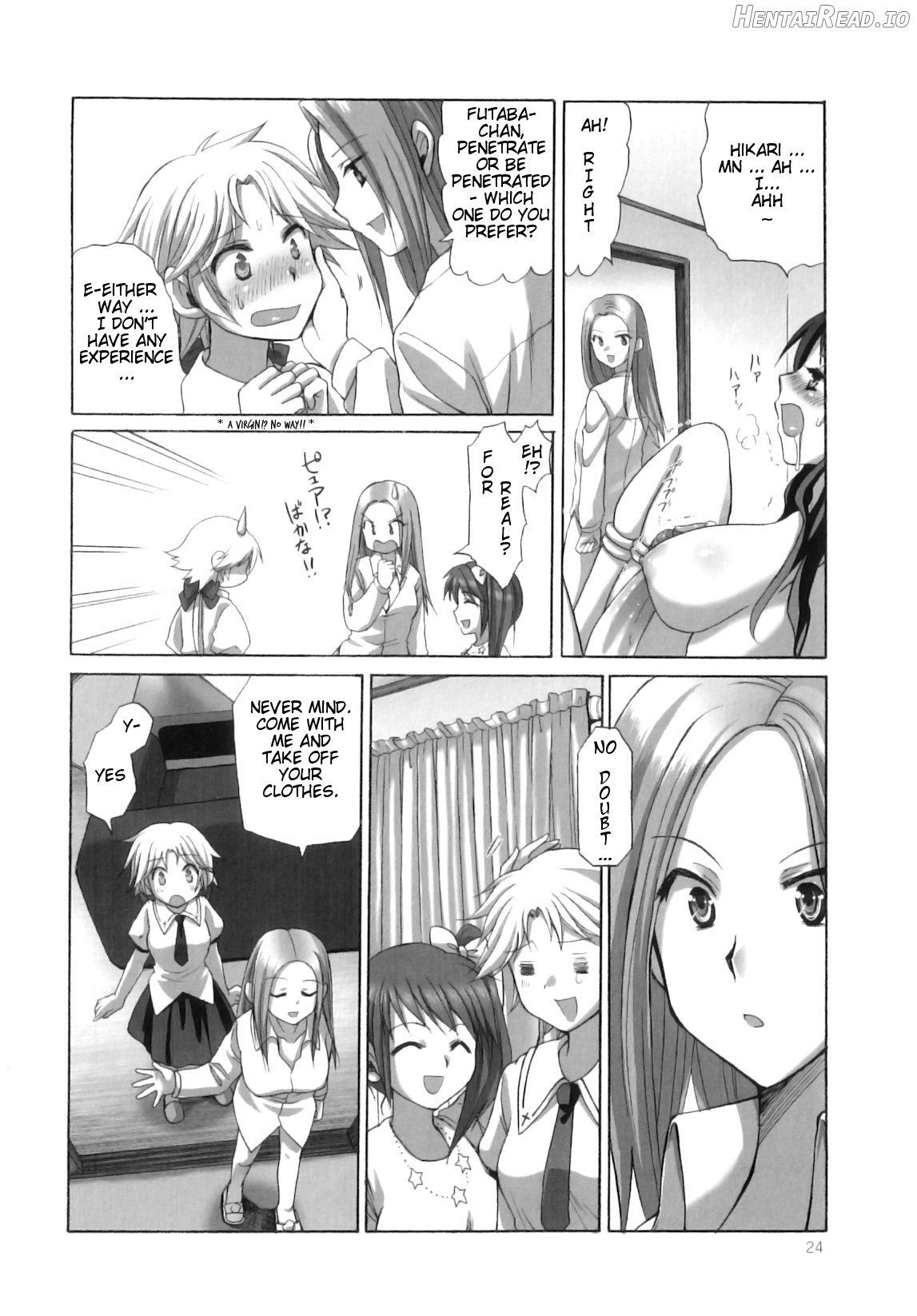 MOTHER - Decensored Chapter 1 - page 6