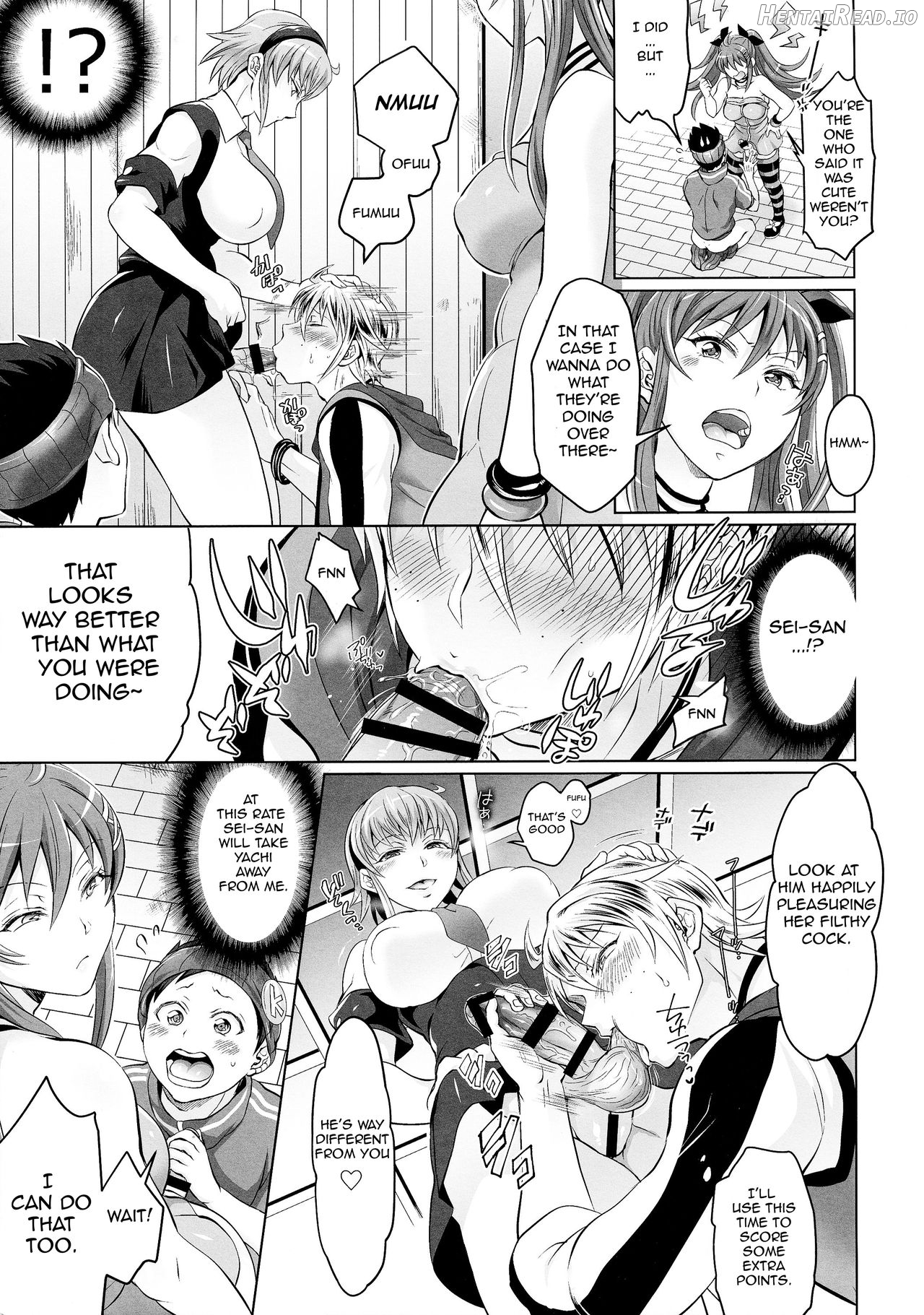 Soukyuu ni Hameru Oujo to FUTADOON C87 Temparing Kaijou Genteibon Chapter 1 - page 13