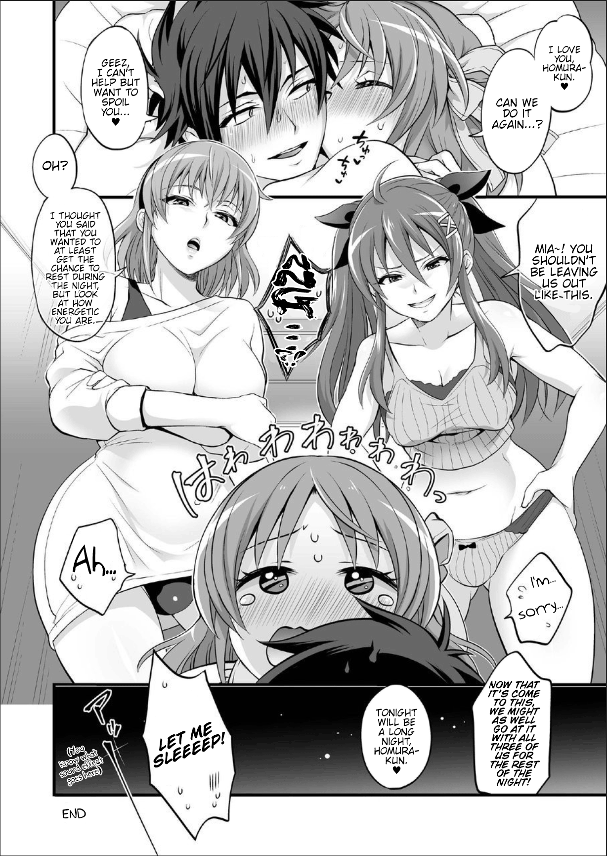 Soukyuu ni Hameru Oujo to FUTADOON C87 Temparing Kaijou Genteibon Chapter 5 - page 11