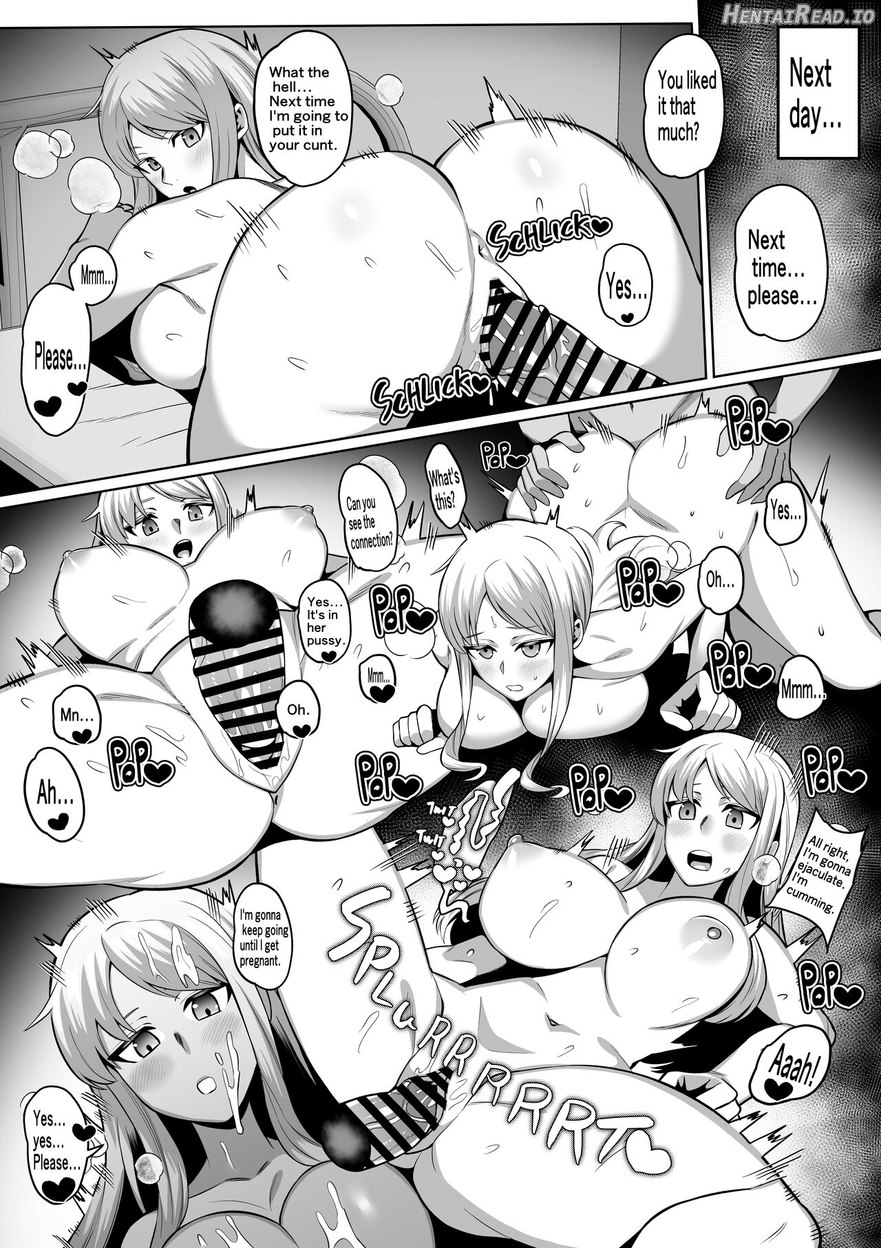 Shiina Mashiro Chapter 1 - page 2