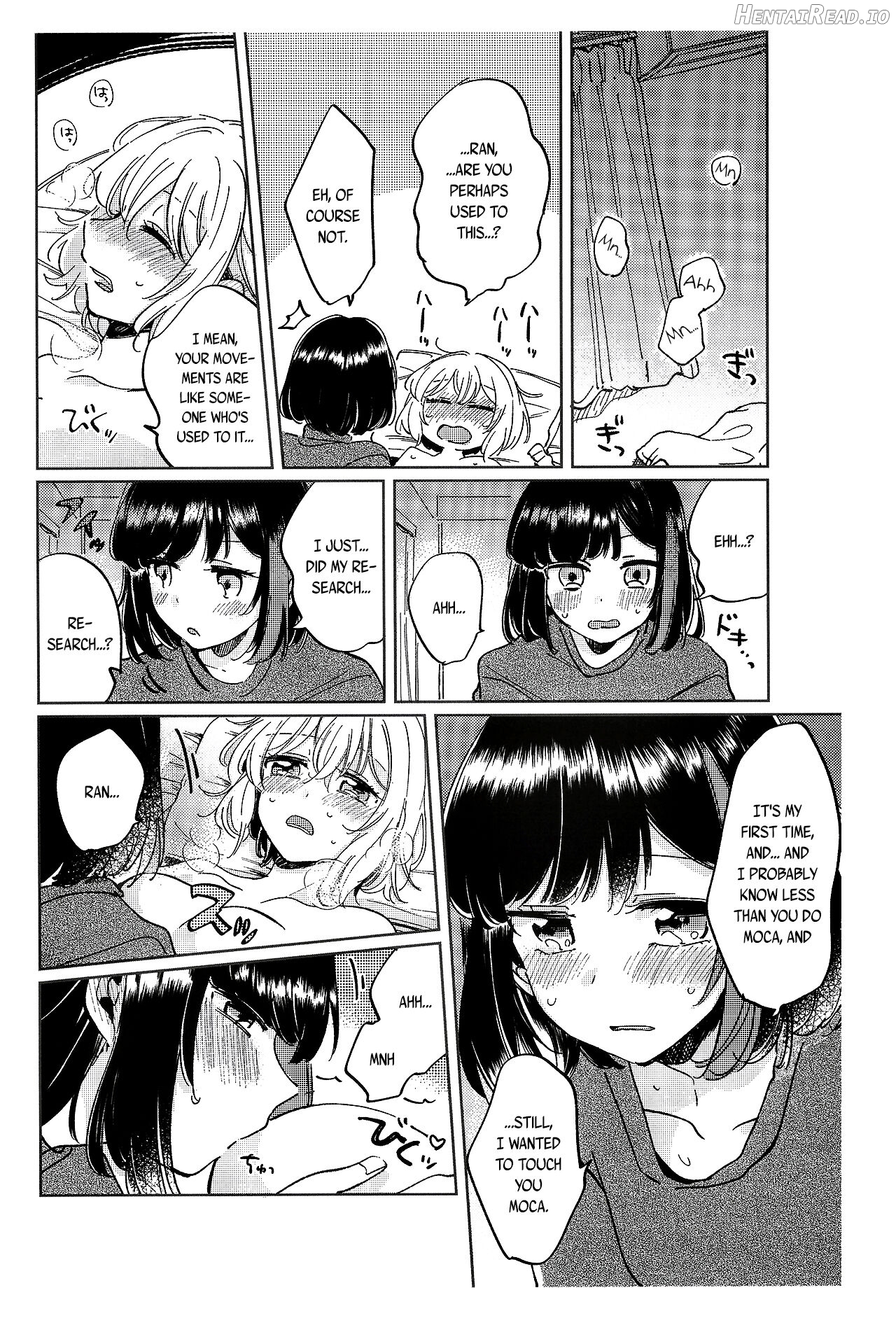 Sono Nukumori to, Tomo ni Aru Chapter 1 - page 18