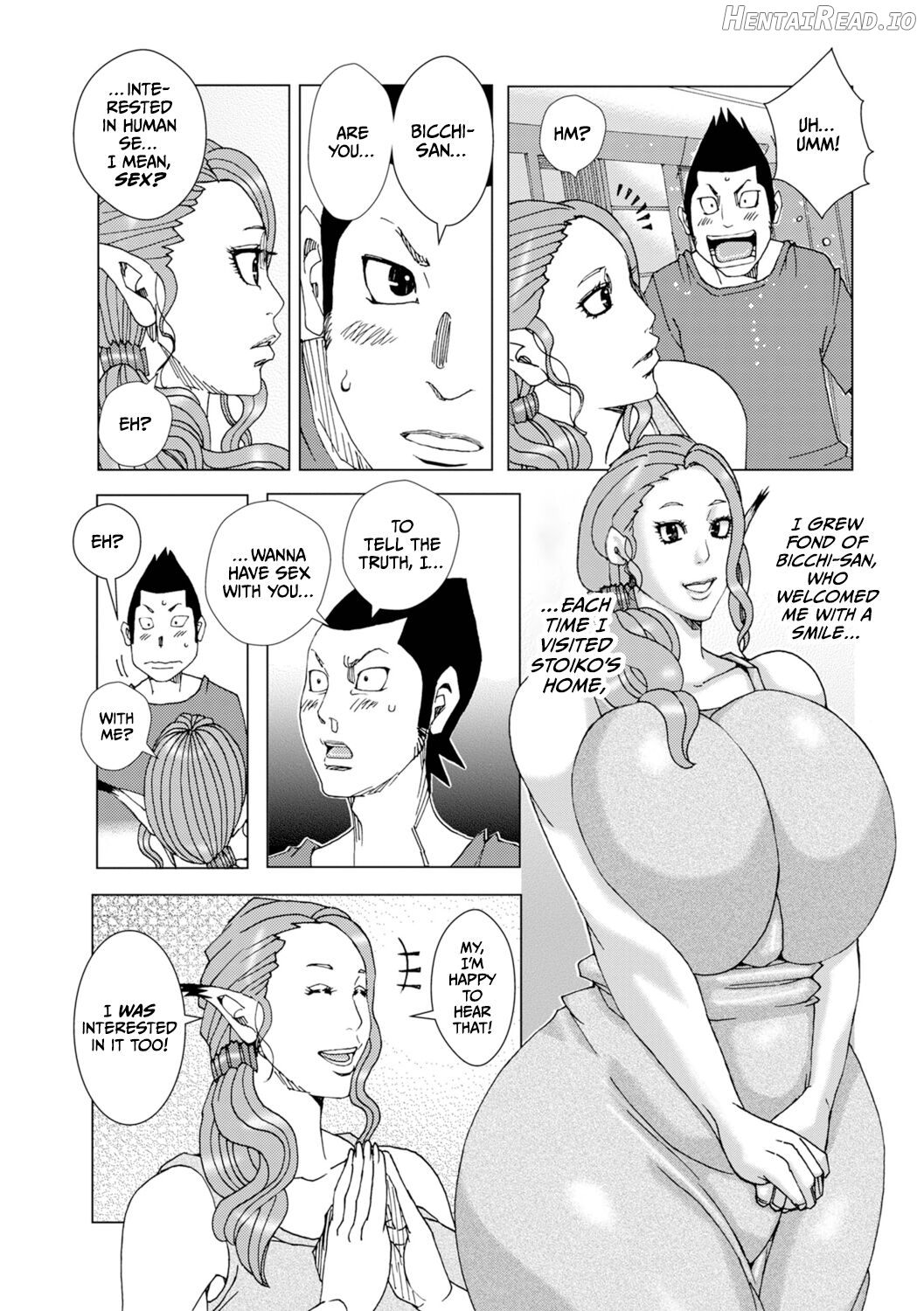 Piku Piku Pikushii 9 Chapter 1 - page 7