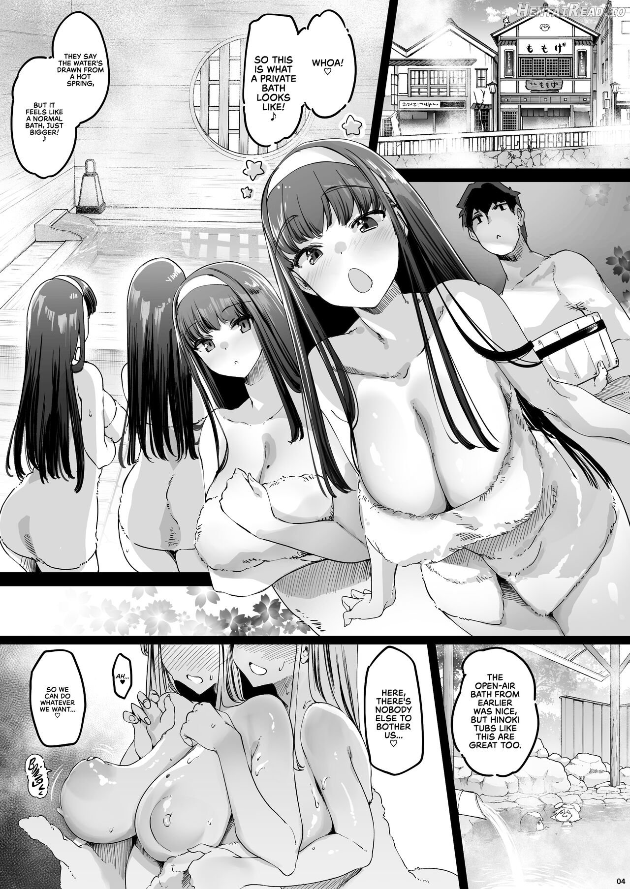 Nagaaai Chichi no Futago Shimai to Koubi Mokuteki Otomari Onsen Chapter 1 - page 3