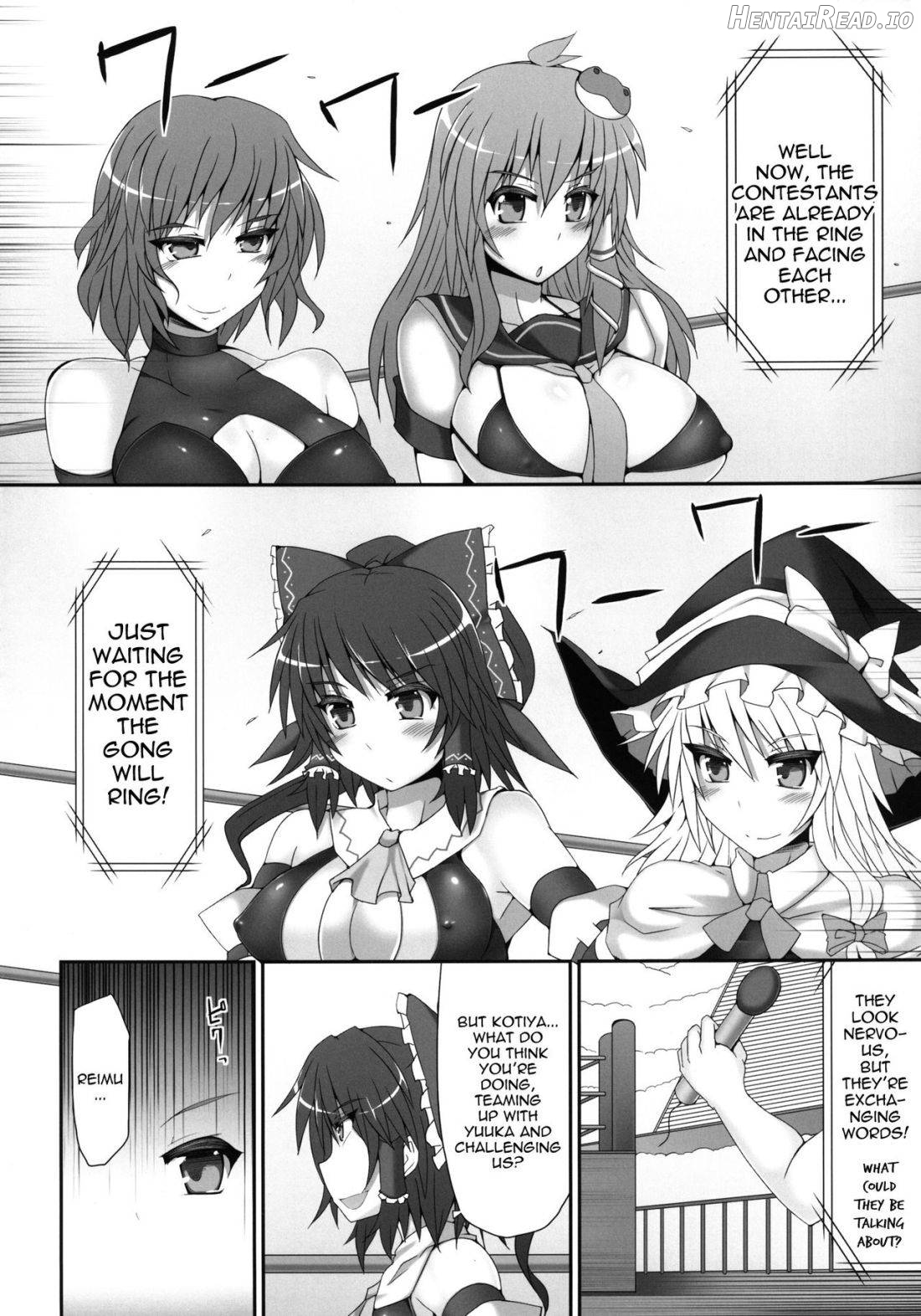 Gensoukyou Futanari Chinpo Wrestling - Reimu VS Marisa Chapter 1 - page 5