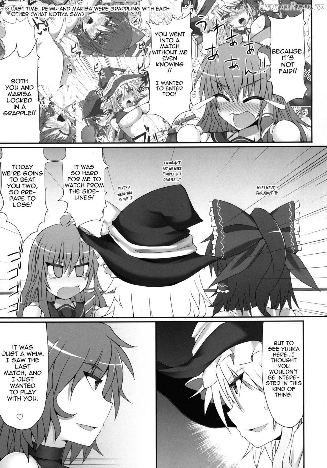 Gensoukyou Futanari Chinpo Wrestling - Reimu VS Marisa Chapter 1 - page 6